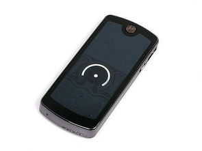 MOTO ROKR E8 神秘曝光 一款重塑聽覺想象力的移動終端